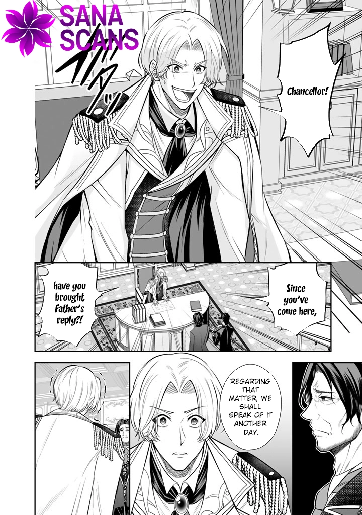 My Neighbor Kingdom Bride Is Too Cute Chapter 14 Page 10